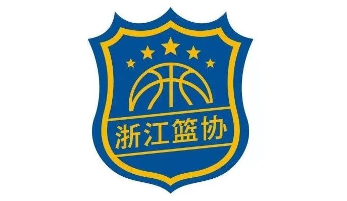 关于举办2022年浙江省晋升篮球一级裁判员培训班的通知