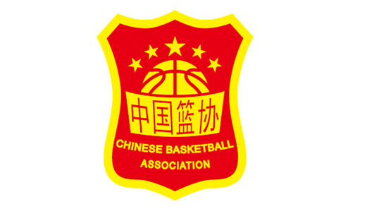 【中国篮协】关于授予尹经纬等216人篮球项目国家级裁判员技术等级称号的通知