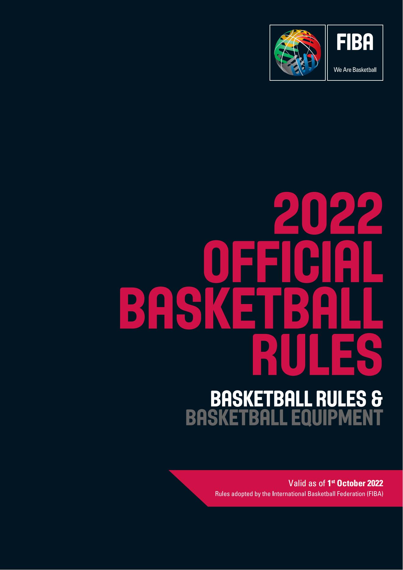 2022国际篮联篮球规则（2022年10月1日实施）